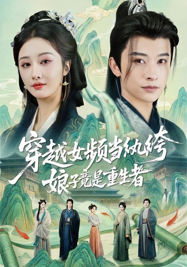 肖申克的救赎