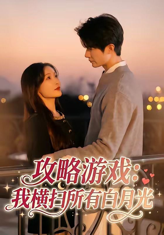 你好，李焕英